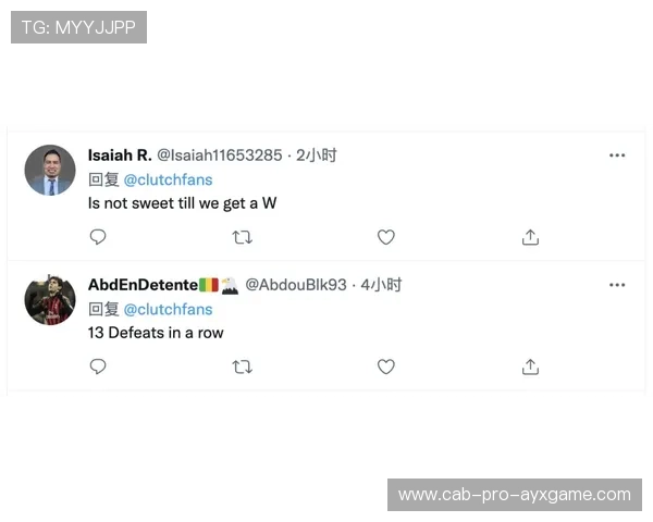 关于谢什科的最新动态：更衣室反应观察