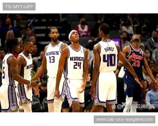 国王队火力依旧凶猛，保持西部前列竞争力