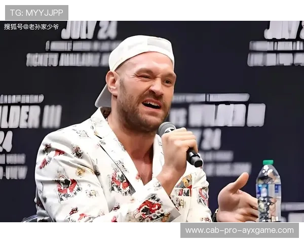 WBC拳击赛：泰森·富里迎战安东尼·约书亚，比赛全程高能