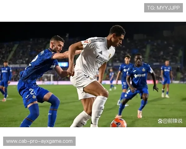 皇马由贝林厄姆串联形成核心优势：新纪元的中场引擎