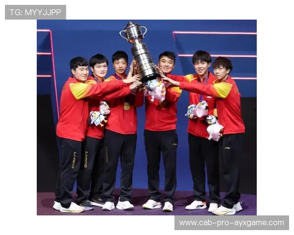国际乒乓球混双巡回赛举办年度战术复盘大会并出版优秀案例集，国际乒联世界巡回赛混双决赛冠军