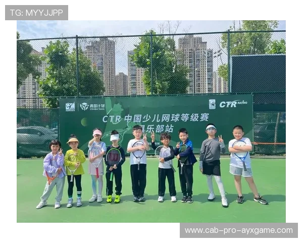 网球联盟完善青少年竞赛资格认定与晋级规则,全国青少年网球积分排名系列赛 网球联盟完善青少年竞赛资格认定与晋级规则,全国青少年网球积分排名系列赛