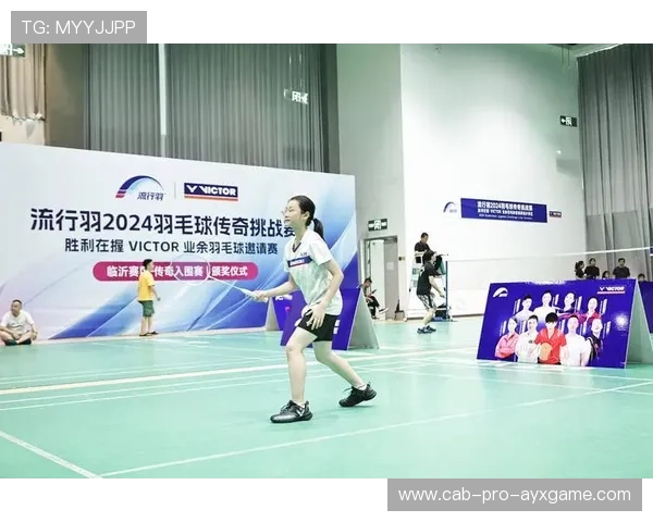 国际羽毛球巡回赛在赛事中提供学业辅导与远程课堂支持，国际羽毛球挑战赛
