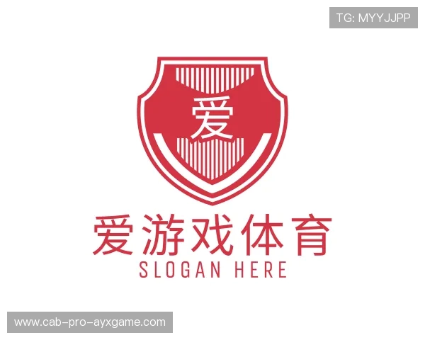 认识爱游戏官网